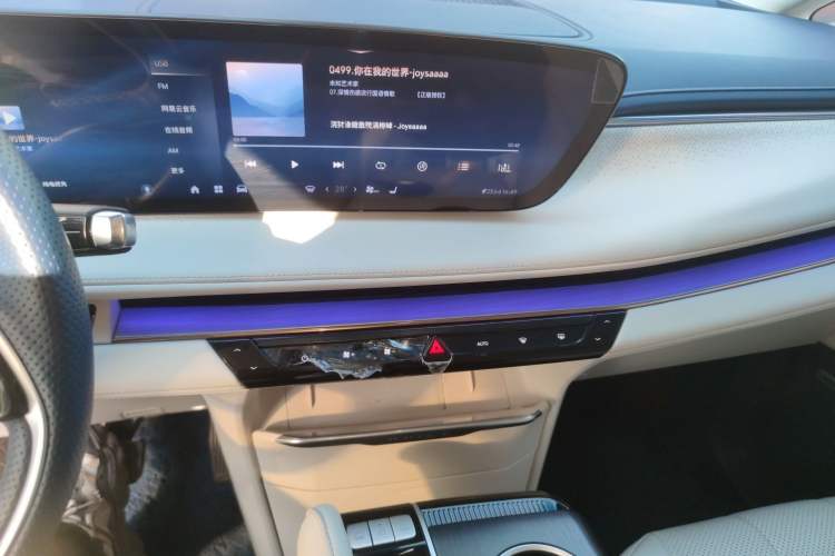 Used Buick GL8 New Energy 2024 Lu Zun Luxury Edition 7-Seater Audio And AC Panel