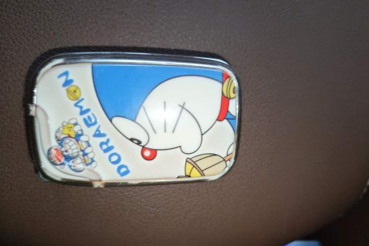 Used BYD S7 2016 2.0T Automatic Prestige Plus Vehicle Key