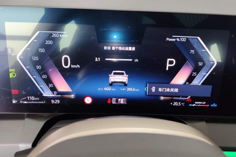 Used BMW X3 2025 xDrive30L Luxury Edition M Sport Package Instrument Cluster