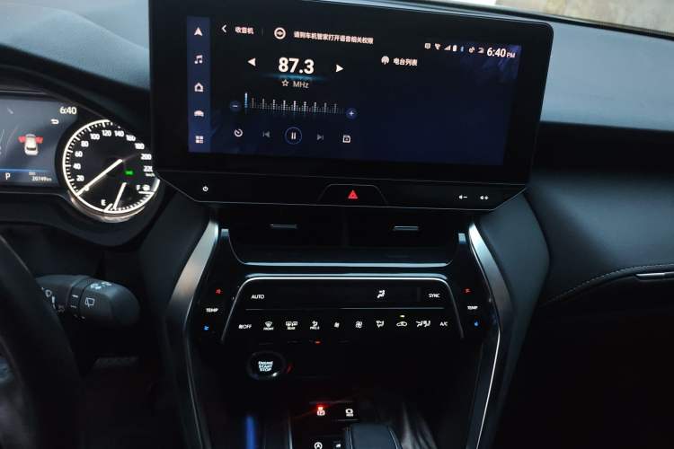 Used Toyota Harrier 2023 2.0L CVT Two-Wheel Drive Deluxe Edition