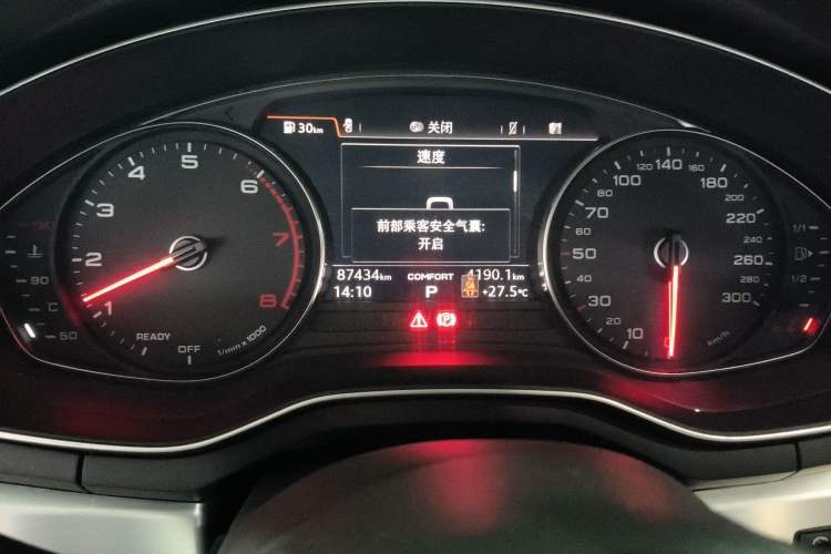 Used Audi A4L 2019 45 TFSI quattro Individual Sport Edition China VI
