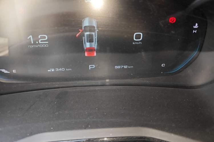 Used Baojun RS-3 2020 1.5T CVT Smart Luxury Edition
