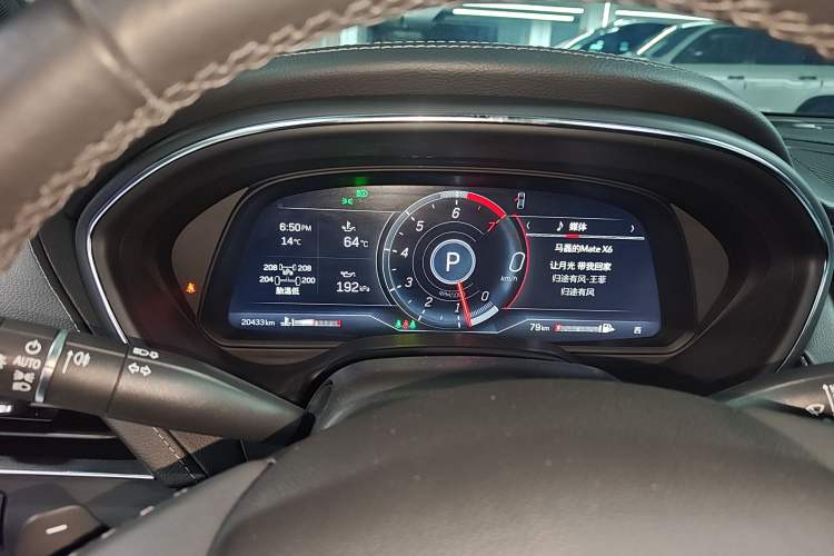 Used Cadillac CT5 2023 28T Luxury Edition (Standard Version)