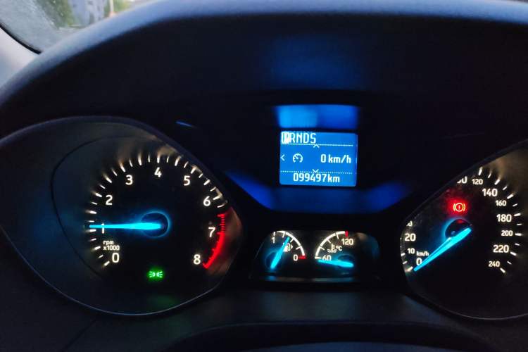 Used Ford Focus 2015 Sedan 1.6L Automatic Trend Model