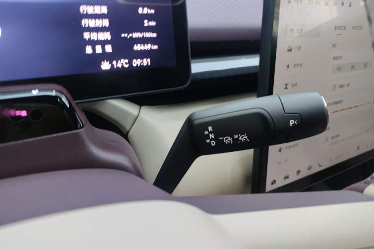 Used Zeekr X 2025 5-Seater Four-Wheel Drive Sport Version
