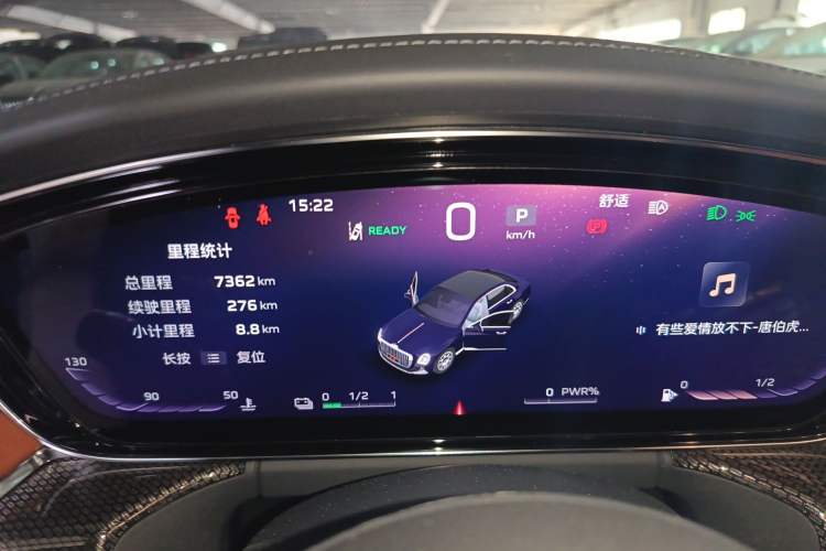 Used Hongqi Guoya 2024 3.0T V6 Version
