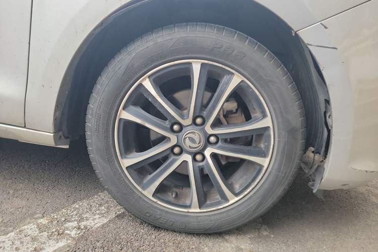 Used FORTHING S500 2016 1.6L CVT Deluxe Model