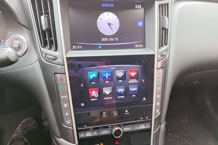 Used Infiniti Q50L 2016 2.0T Comfort Edition Audio And AC Panel