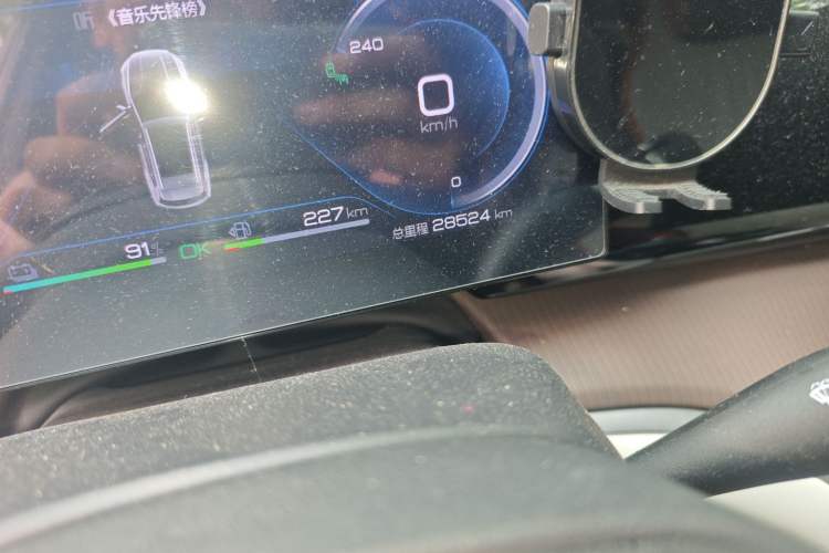 Used BYD Song Pro New Energy 2022 DM-i 110km Flagship Pro Model