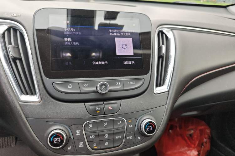 Used Chevrolet Malibu XL 2021 Redline 550T Automatic Sharp Edition Audio And AC Panel