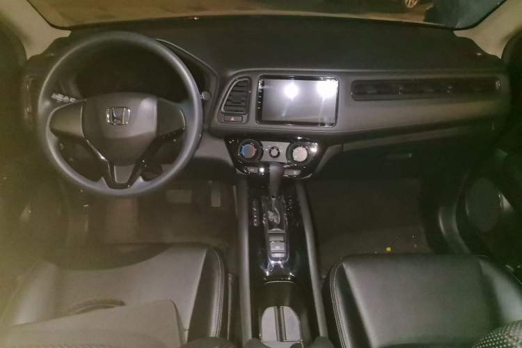 Used Honda Vezel 2020 1.5L CVT Elite Edition