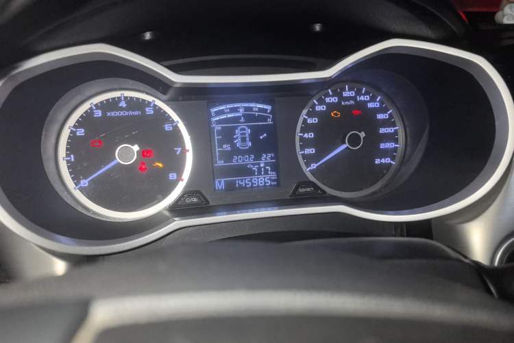 Used Geely Auto Emgrand GL 2017 1.3T Manual Elite Model