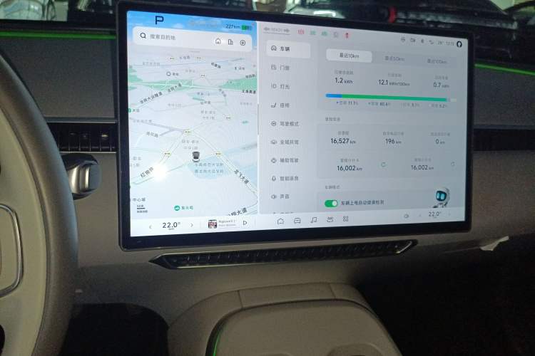 Used XPeng MONA M03 2025 600 with Ultra-Long Range Max Audio And AC Panel