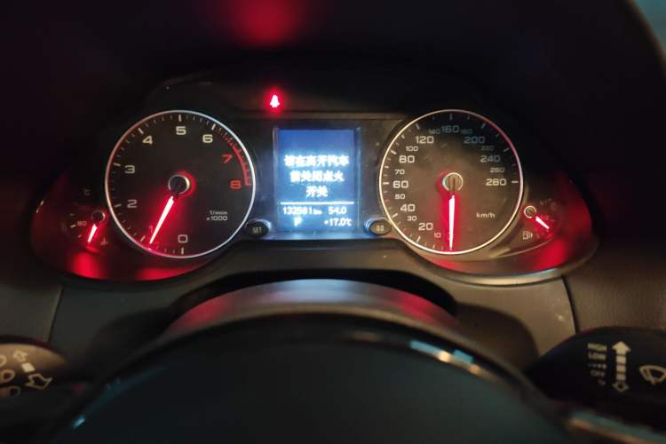 Used Audi Q5 2015 40 TFSI Technology Edition
