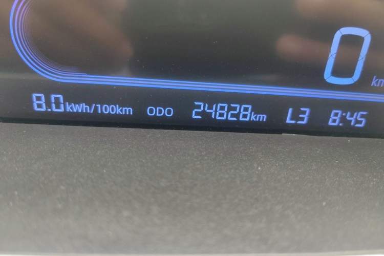 Used Geely Galaxy Panda 2023 Panda Mini 200km Dynamic Bear