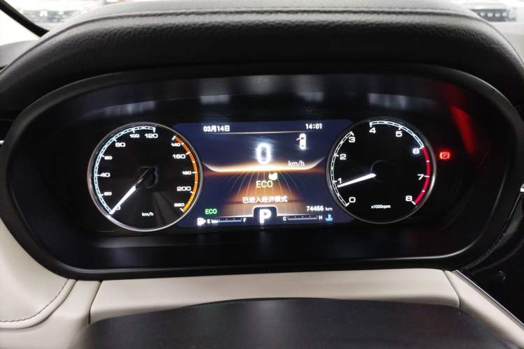 Used Chery Arrizo GX 2019 1.5T CVT New Color Version China VI Standard
