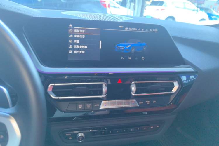 Used BMW Z4 2022 sDrive 25i M Sport Package