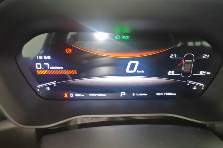 Used MG 5 2025 300TGI Global Flagship Edition