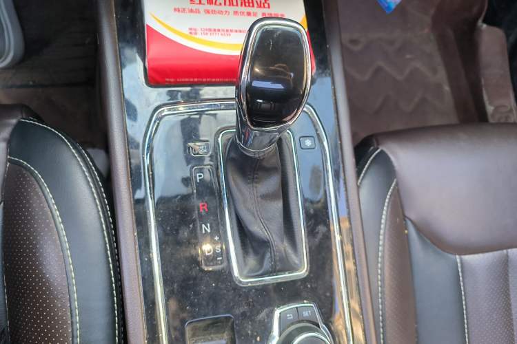 Used Dongfeng Fengon 580 2017 1.5T CVT Smart Connectivity Model Gear Lever