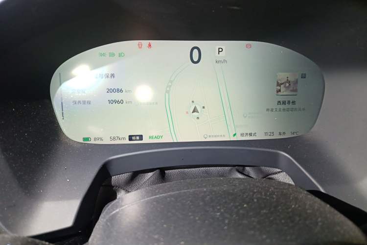 Used ARCFOX Alpha T 2022 653S+ 160kW