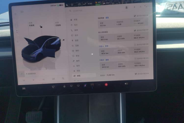 Used Tesla Model Y 2025 Long-Range All-Wheel Drive First Edition