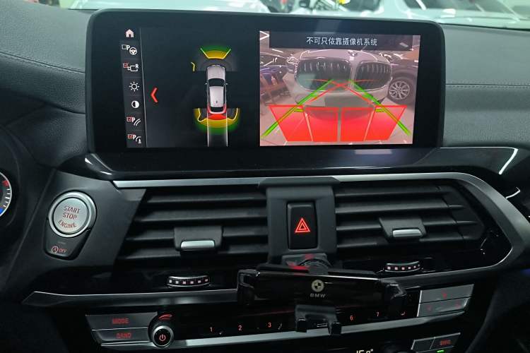 Used BMW X4 2019 xDrive25i M Sport Package
