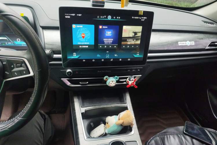 Used BYD Qin Pro New Energy 2018 DM 1.5TI Automatic Smart Connect Elite Model Audio And AC Panel