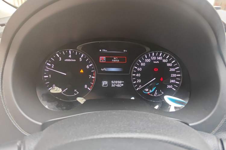 Used Nissan Teana 2016 2.0L XL-Upper Smart Edition
