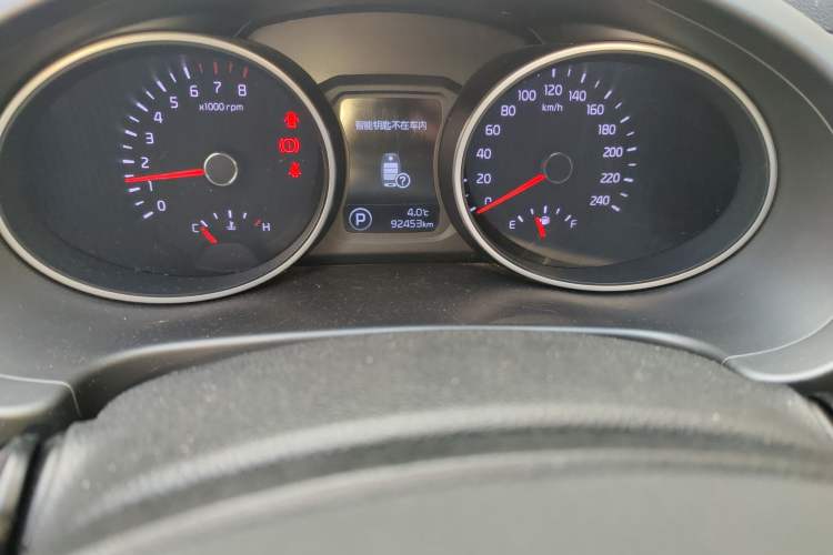 Used Kia Sportage R 2015 2.0L Automatic Two-Wheel Drive GLS Odometer Close Up