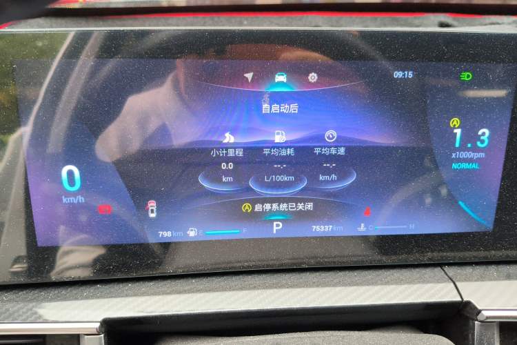 Used Chery Tiggo 7 PLUS 2023 Champion Edition 1.6 TGDI DCT Extraordinary Version