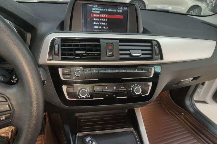 Used BMW 1 Series 2018 118i Leading Model