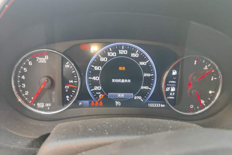 Used Chevrolet Malibu XL 2019 Redline 550T Automatic RuiLian Edition
