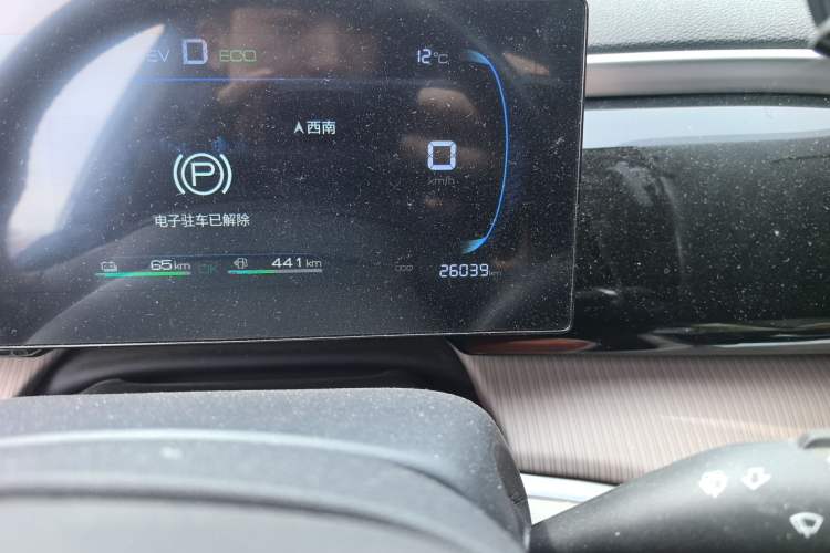 Used BYD Song Pro New Energy 2023 Champion Edition DM-i 71KM Navigation Model Odometer Close Up