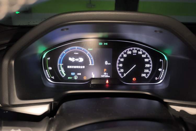 Used Honda Inspire 2022 Lingpai Hybrid 2.0L Pure Elegant Edition Instrument Cluster