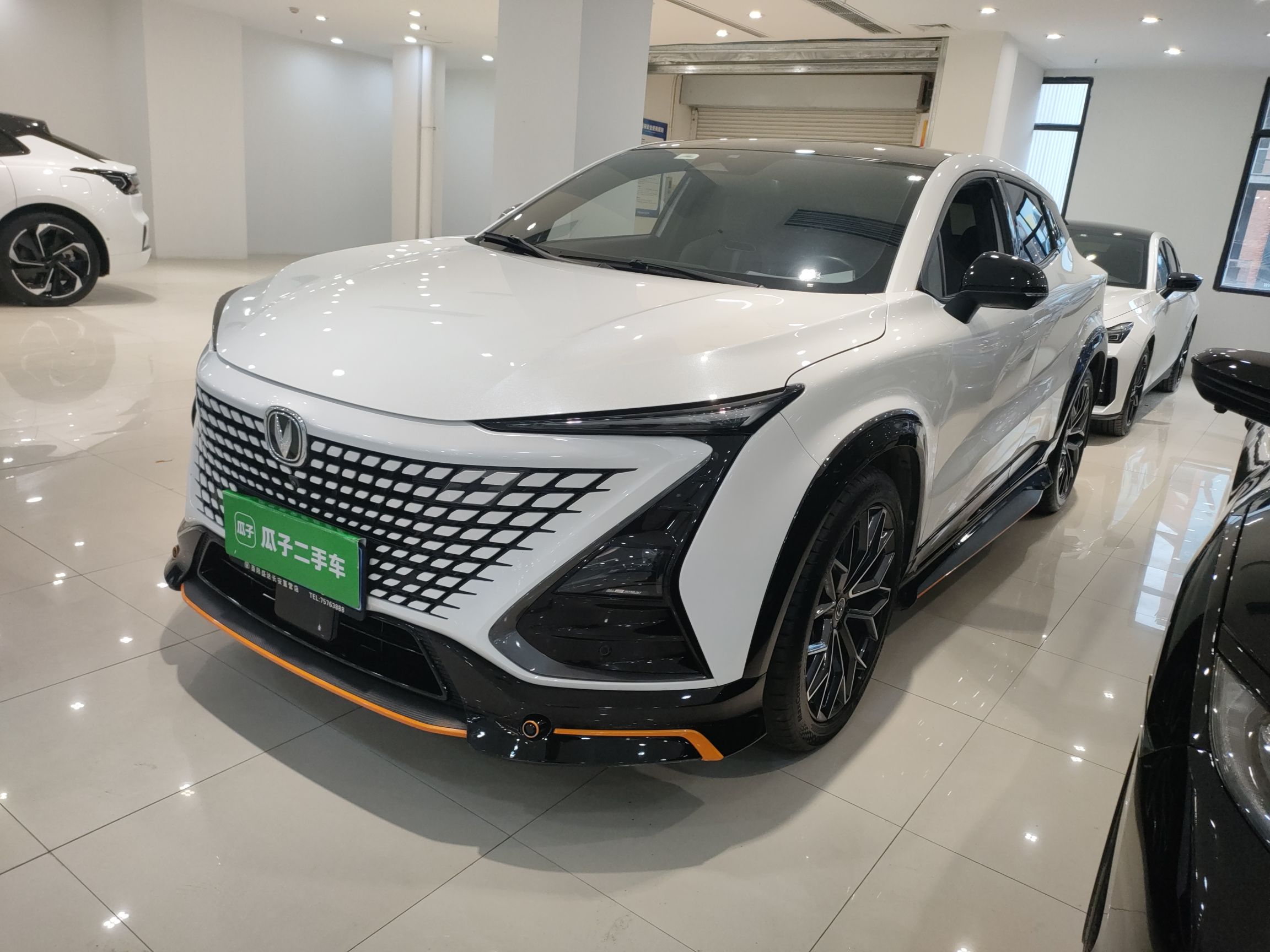 Parte inferior delantera