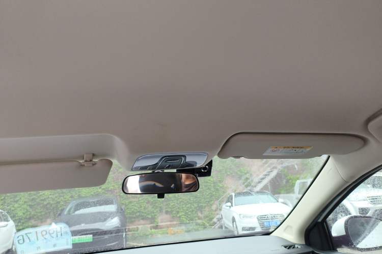 Used Chery New Energy Arrizo e 2024 405km Travel Edition Headliner