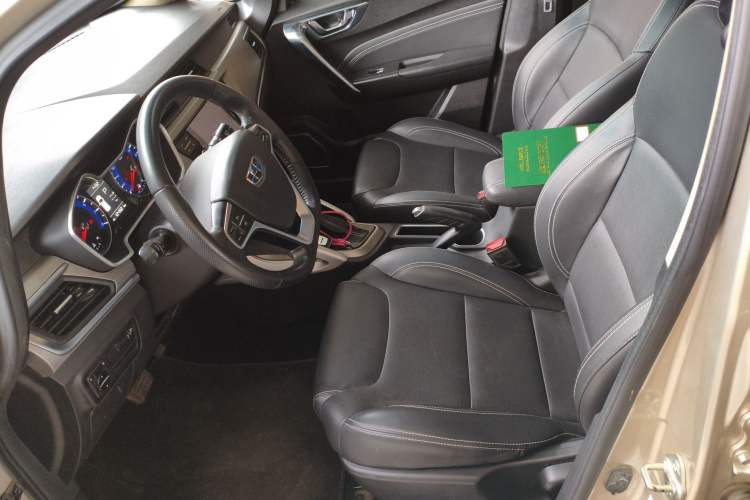 Used Geely Auto Vision X3 2017 1.5L Automatic Elite Model
