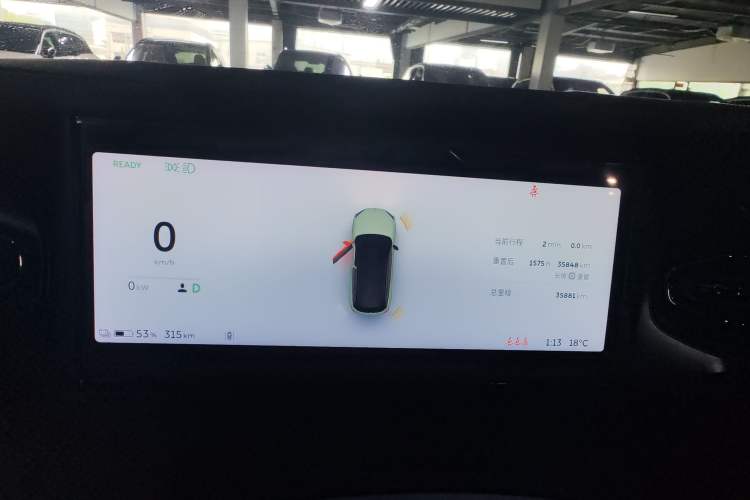 Used Nio ES6 2020 600 km Sport Edition Instrument Cluster