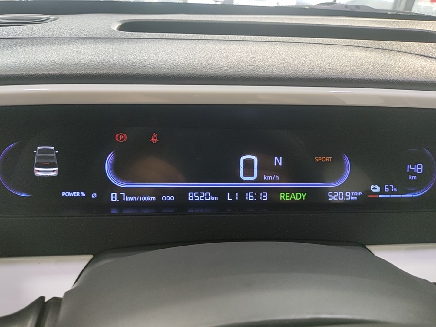 Geely Galaxy Panda 2025 210 km – Yuanqi Bear — снимка 14