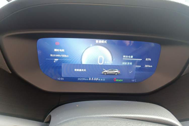 Used Buick Velite 6 2024 450km Enjoyment Plus Version