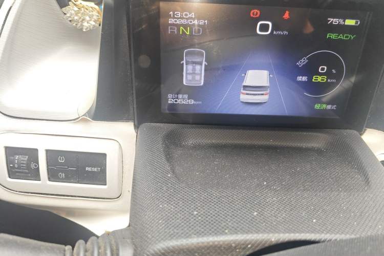 Used Wuling Hongguang MINIEV 2020 Freedom Version Lithium Iron Phosphate