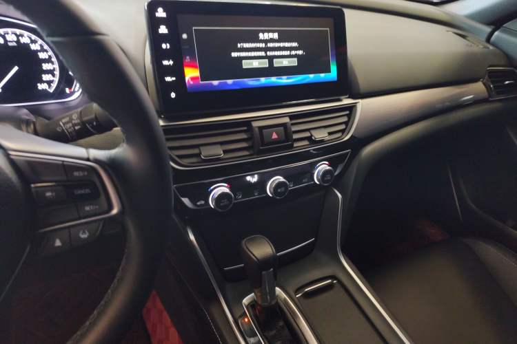 Used Honda Inspire 2022 260TURBO Elegant Edition