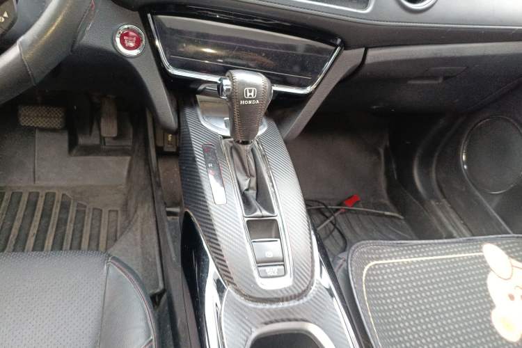 Used Honda XR-V 2015 1.8L VTi CVT Luxury Edition Gear Lever