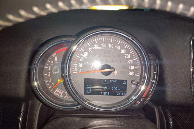 Used MINI Countryman 2018 2.0T COOPER S ALL4 Artist Instrument Cluster