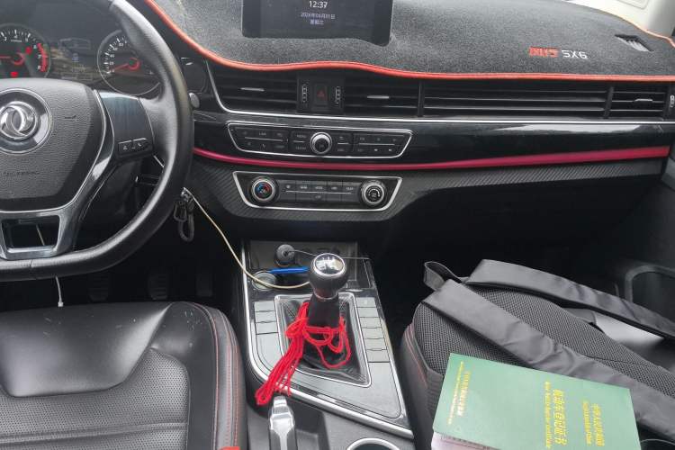 Used FORTHING SX6 2019 1.6L Manual Luxury Model China VI Standard