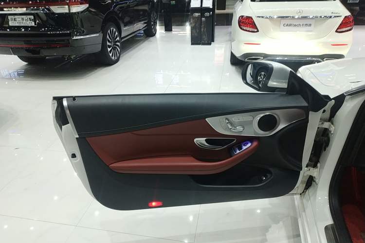 Used Mercedes-Benz C-Class 2021 C 260 Coupe
