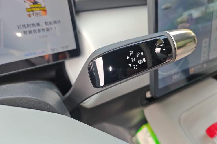 Used XPeng P7+ 2024 Long-Range Max
