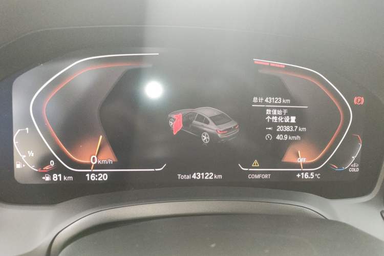 Used BMW 3 Series 2020 Restyled 325Li M Sport Package
