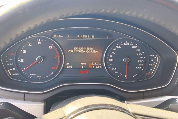 Used Audi A4L 2017 40 TFSI Fashion Model