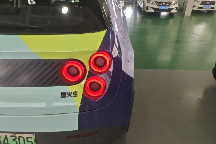 Used firefly 2025 Illuminated Edition
